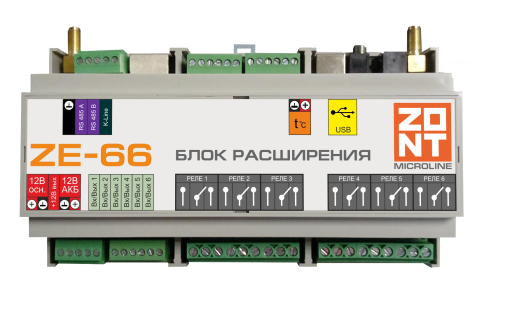 Блок расширения ZE-66 для контроллера ZONT H2000+