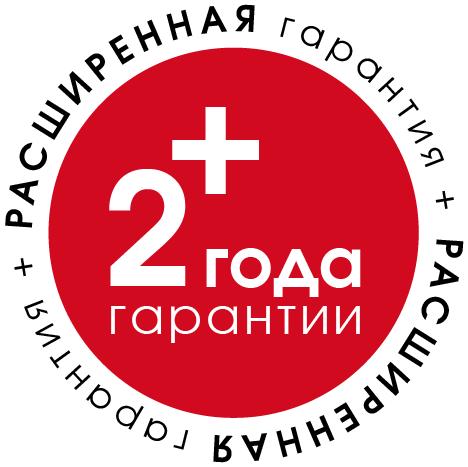 гарантия 5 лет на котлы Лемакс