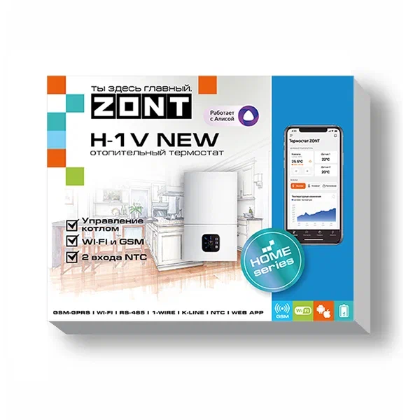 Отопительный термостат ZONT H-1V NEW