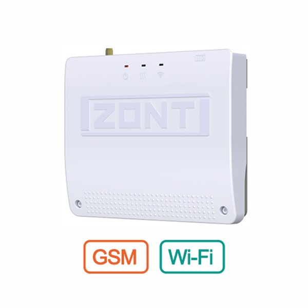 Миникотельная-SET МК-X Plus 12кВт (клапан ZOTA BPV+ZONT SMART 2.0 с OpenTherm)