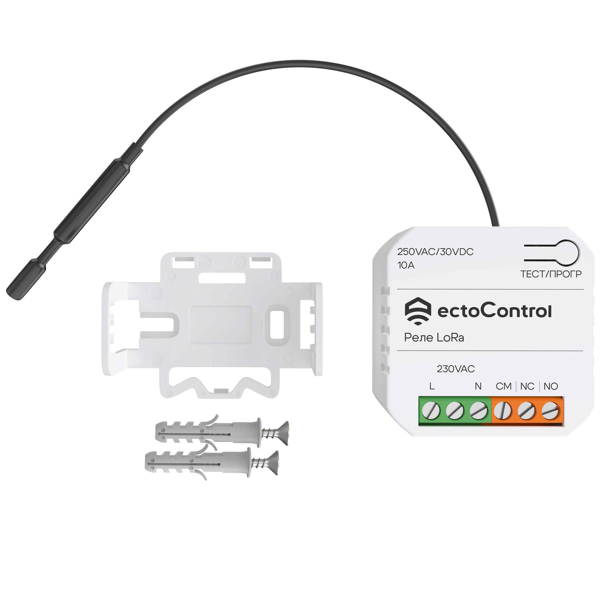 Беспроводное реле ectoControl  LoRa
