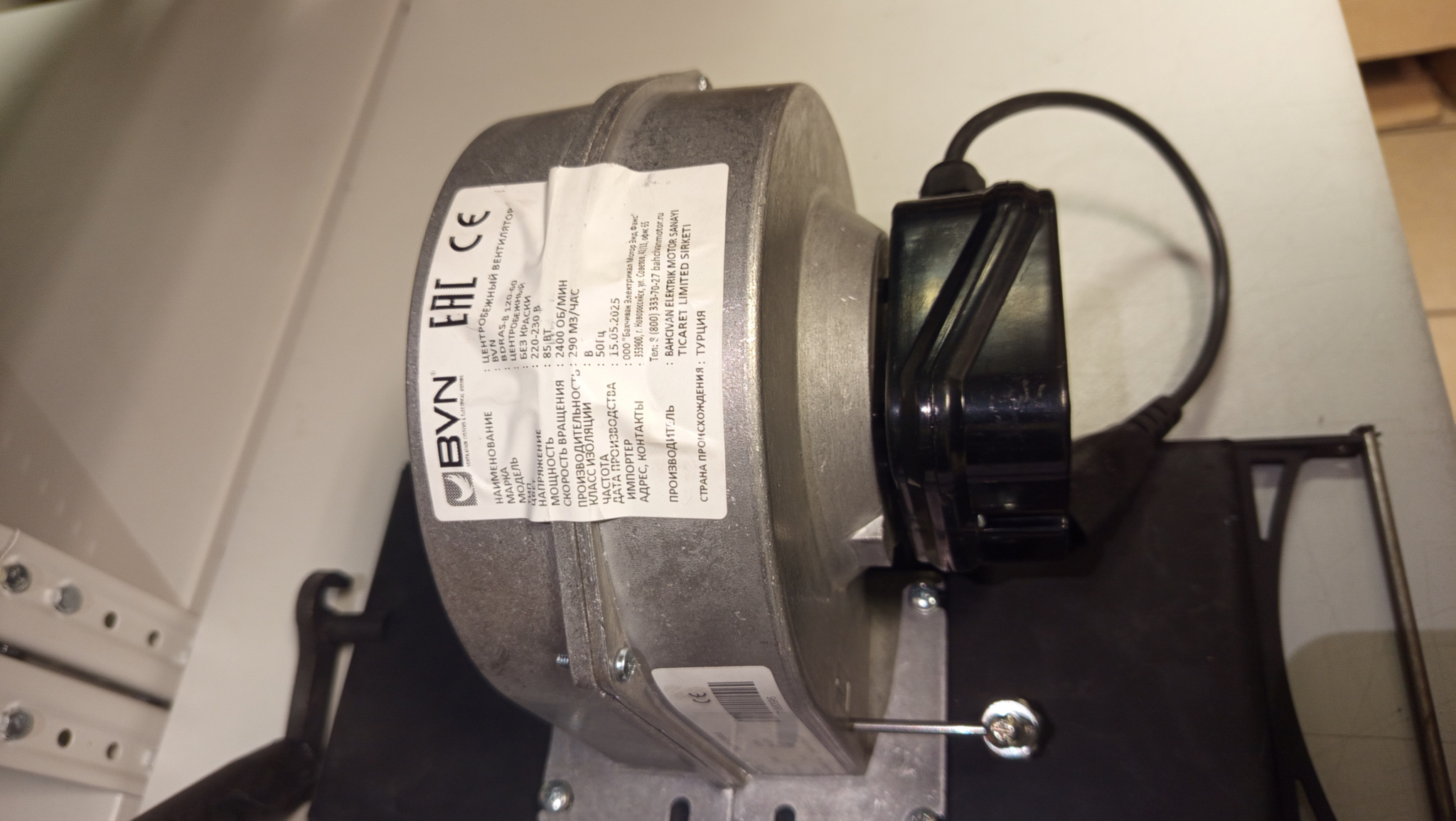 Комплект автоматики Zota TurboSet (для котлов Тополь-ВК 16, 22, 32; Тополь-М 14, 20, 30 после 2021г.в.) - УЦЕНЁННЫЙ ТОВАР