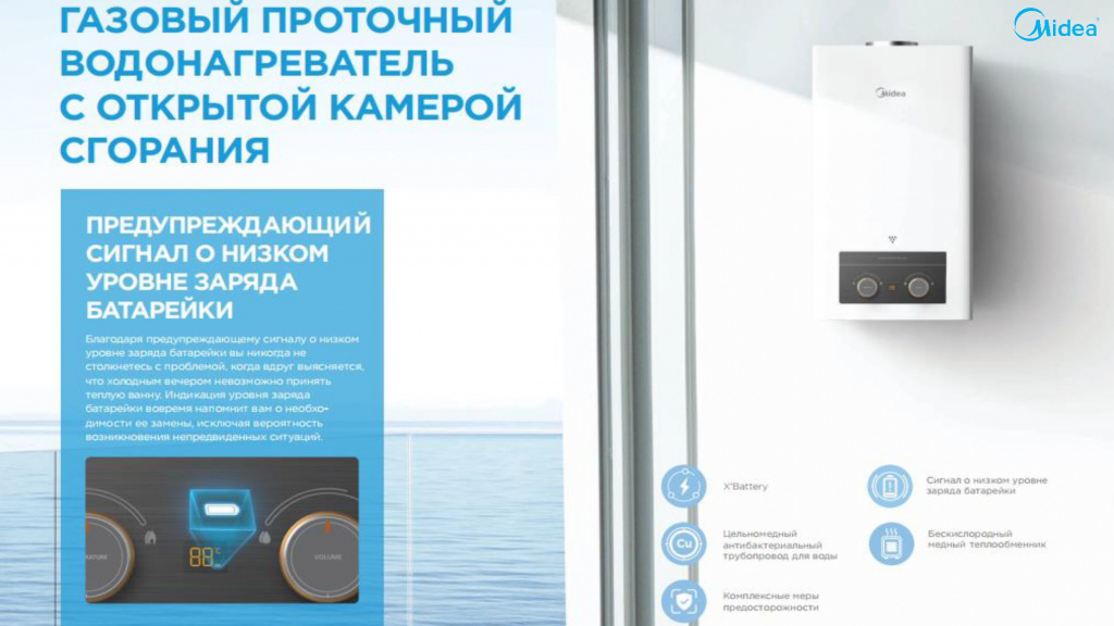 FLY-Kolonka-1.jpg