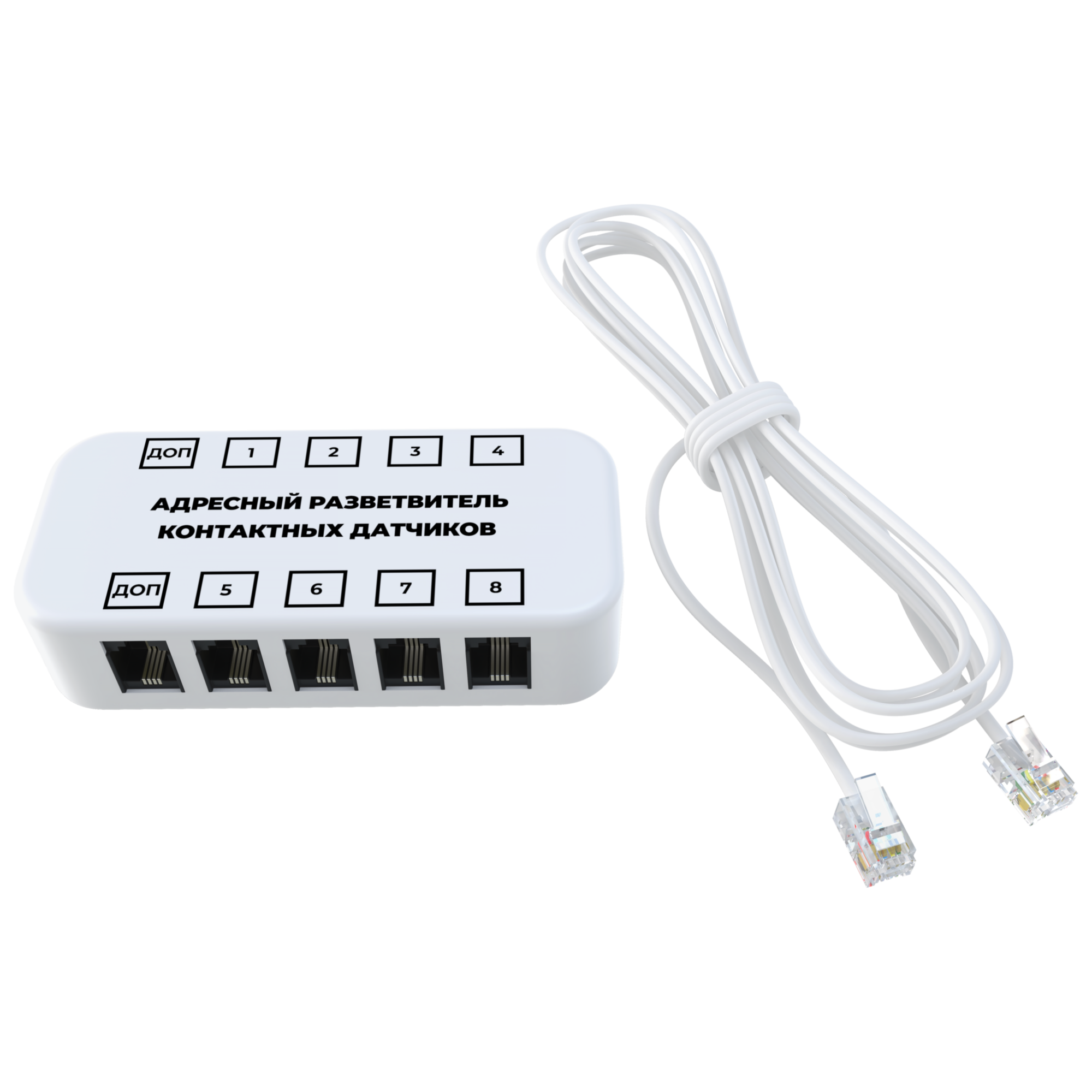Разветвитель ectoControl для контактных датчиков адресный RS485 (Modbus)