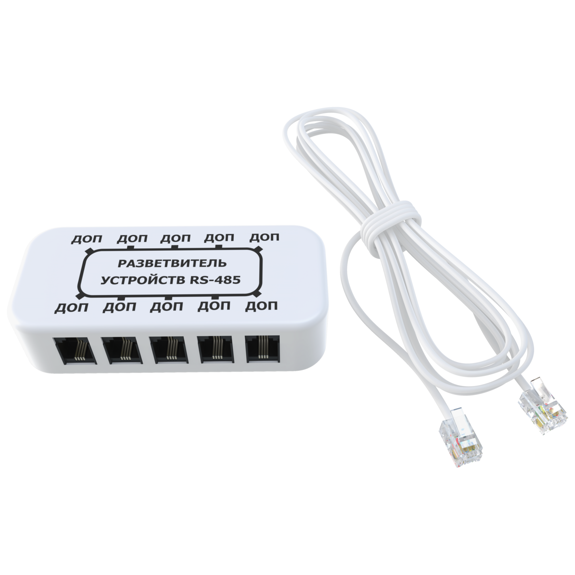Разветвитель ectoControl датчиков/устройств RS485 (Modbus)