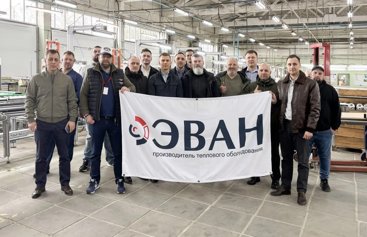 Сотрудники Авангард провели день в ЭВАН. 