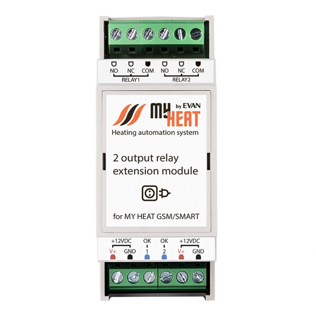 купить Блок реле на 2 выхода MyHEAT RL2 в Москве, интернет магазин avangarteplo.ru, тел +7 (495) 125-19-61