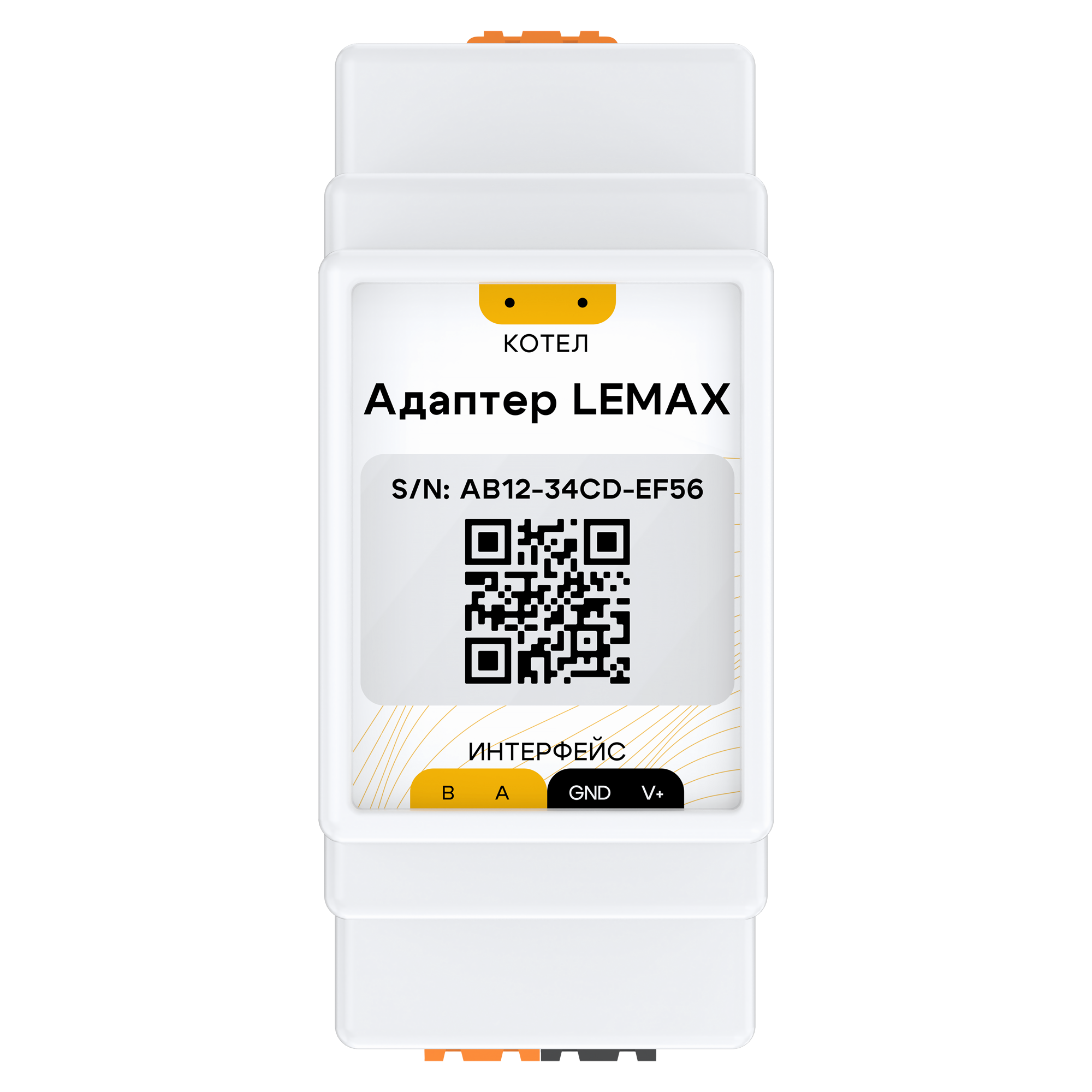 Адаптер ectoControl Lemax, RS485 (Modbus)