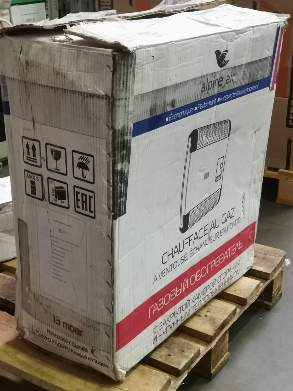 Газовый конвектор Alpine Air NGS-40, чугунный, УЦЕНЁННЫЙ товар