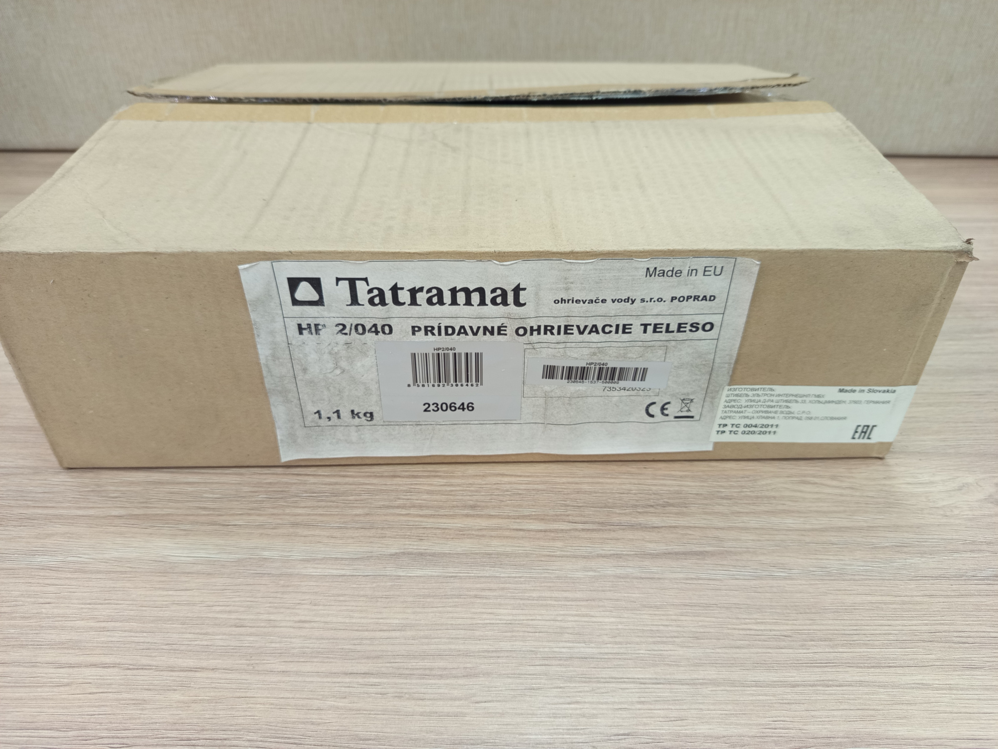 Блок ТЭН Tatramat HP2/040 2 кВт с термостатом и крышкой