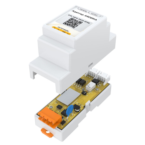 Адаптер ectoControl Arderia, RS485 (Modbus)