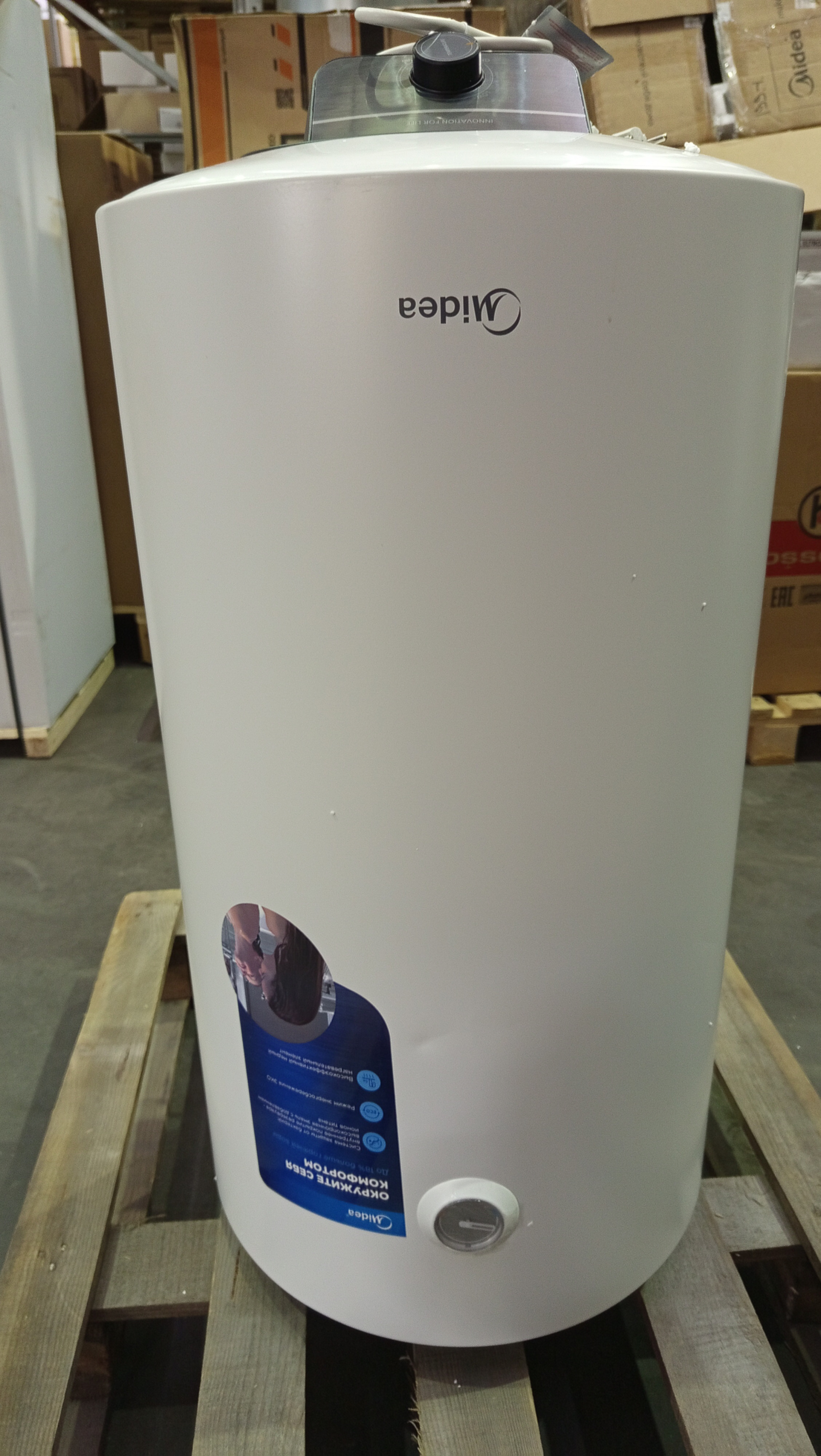 Водонагреватель Midea MWH-10015-CEM - УЦЕНЁННЫЙ ТОВАР