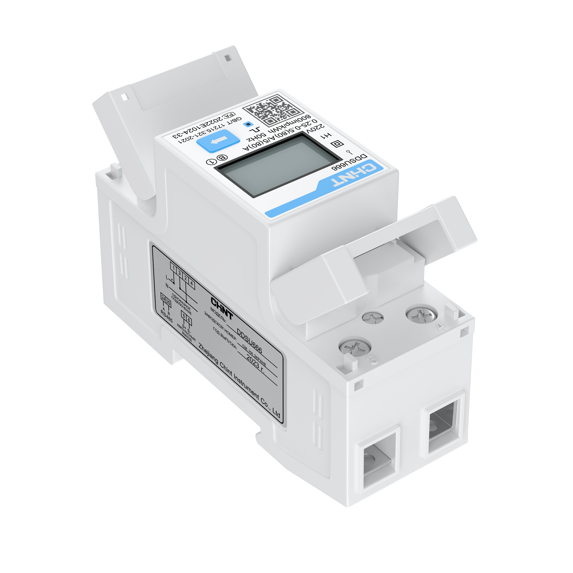 Счетчик ectoControl электроэнергии 1-фазный CHINT (RS-485,DIN-рейка)