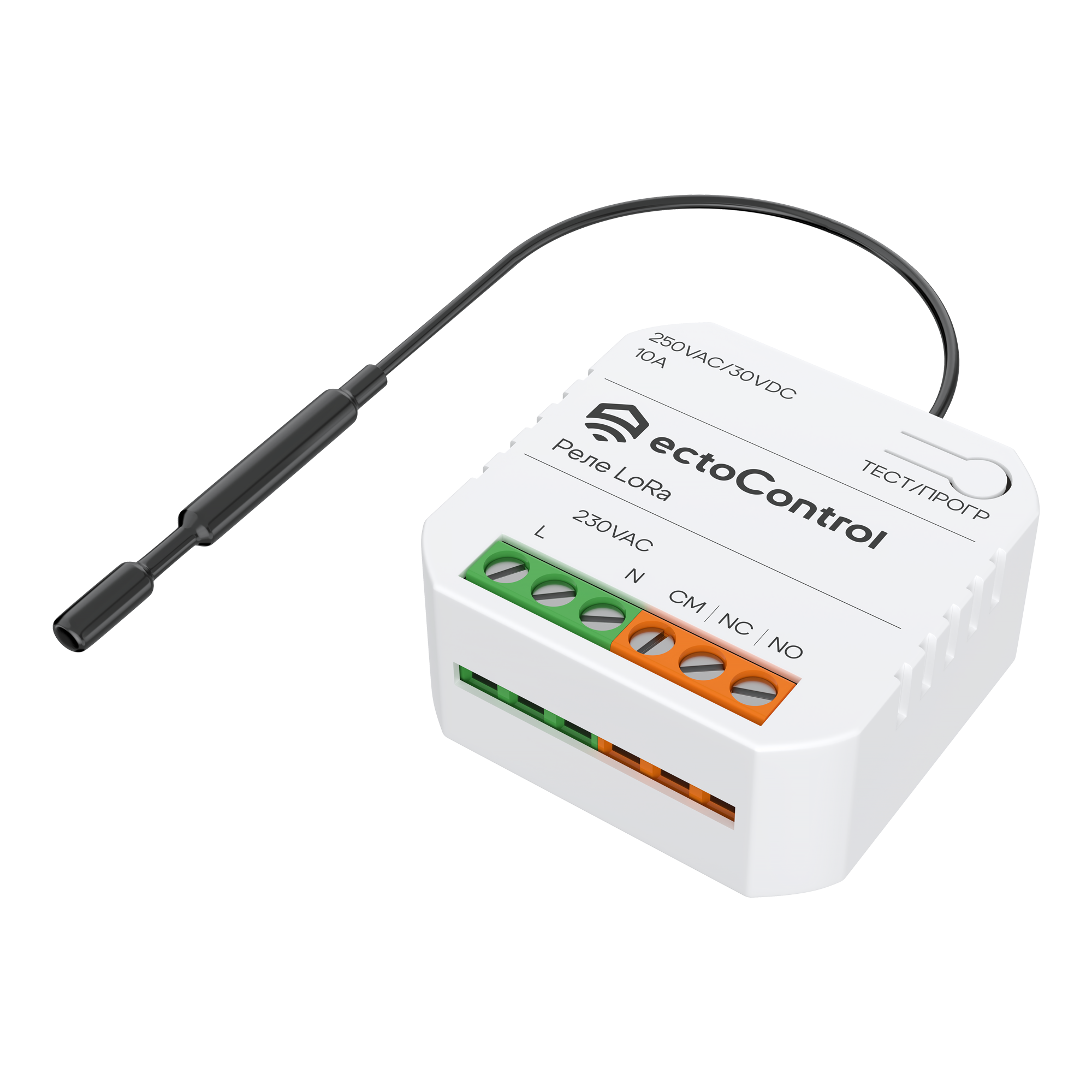 Беспроводное реле ectoControl  LoRa