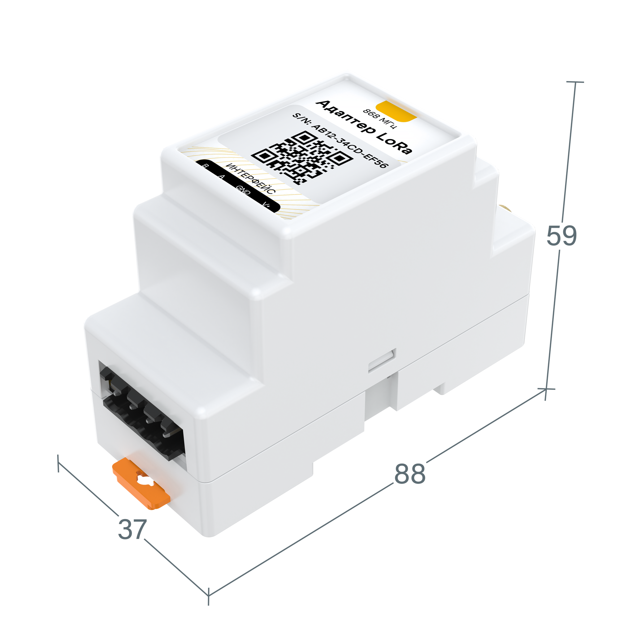 Адаптер ectoControl для беспроводных датчиков LoRa