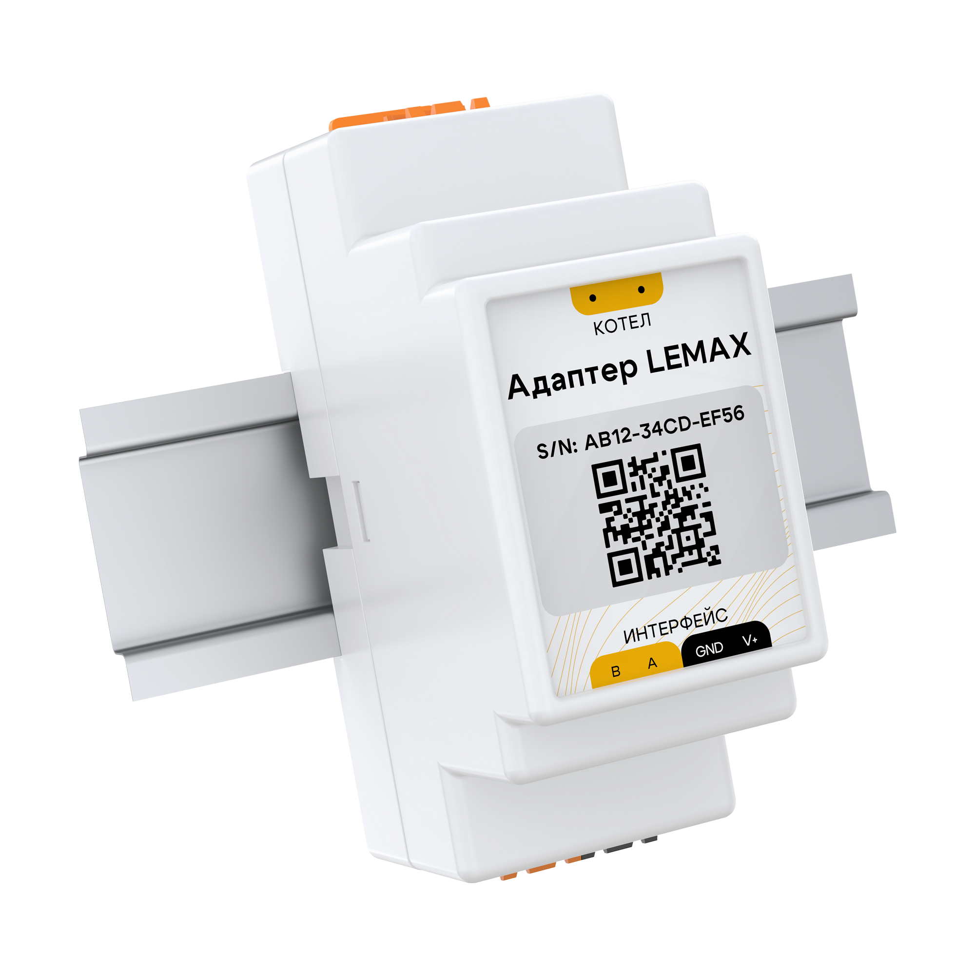 Адаптер ectoControl Lemax, RS485 (Modbus)