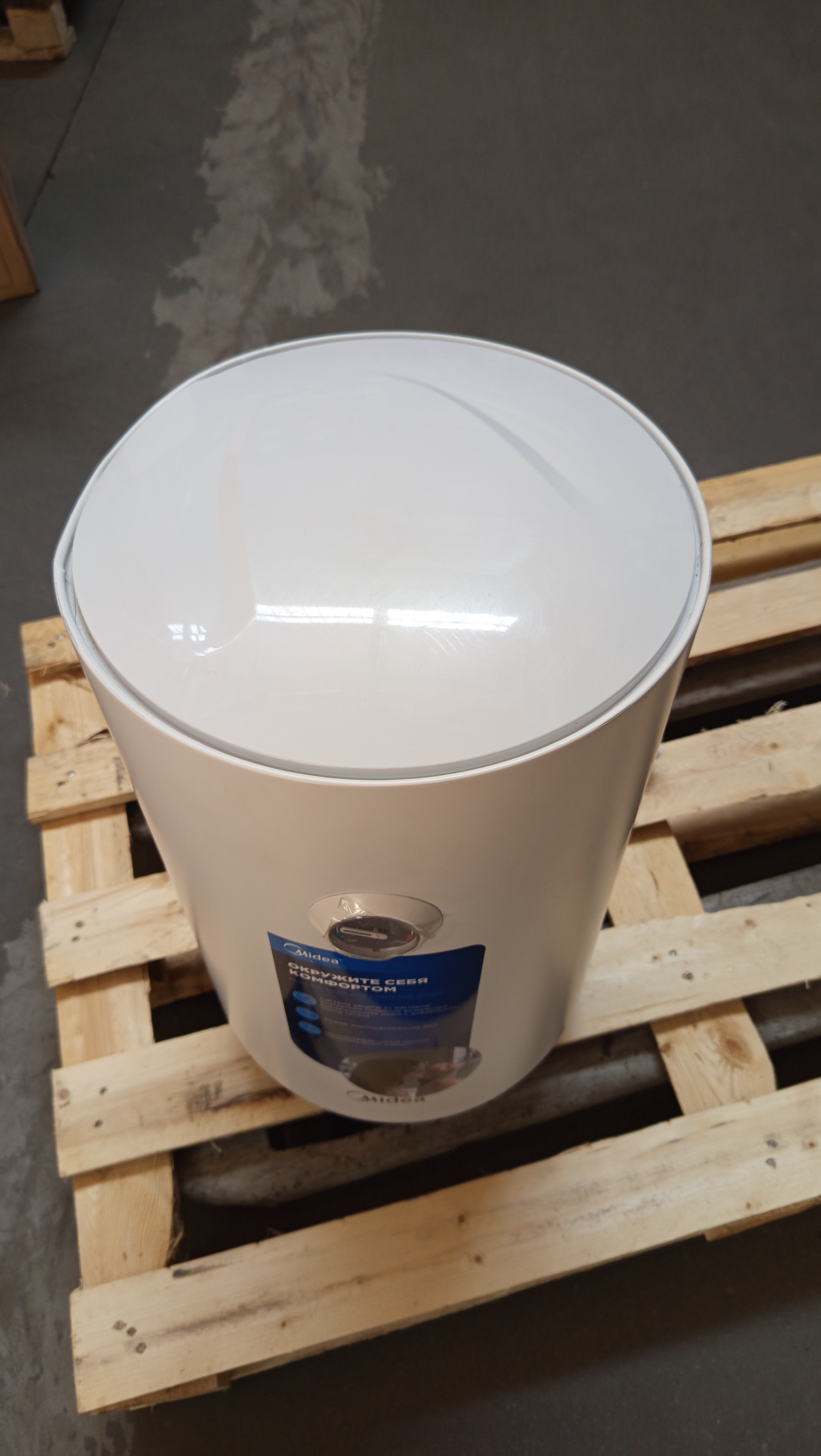 Водонагреватель накопительный Midea MWH-3015-CEM УЦЕНЁННЫЙ ТОВАР