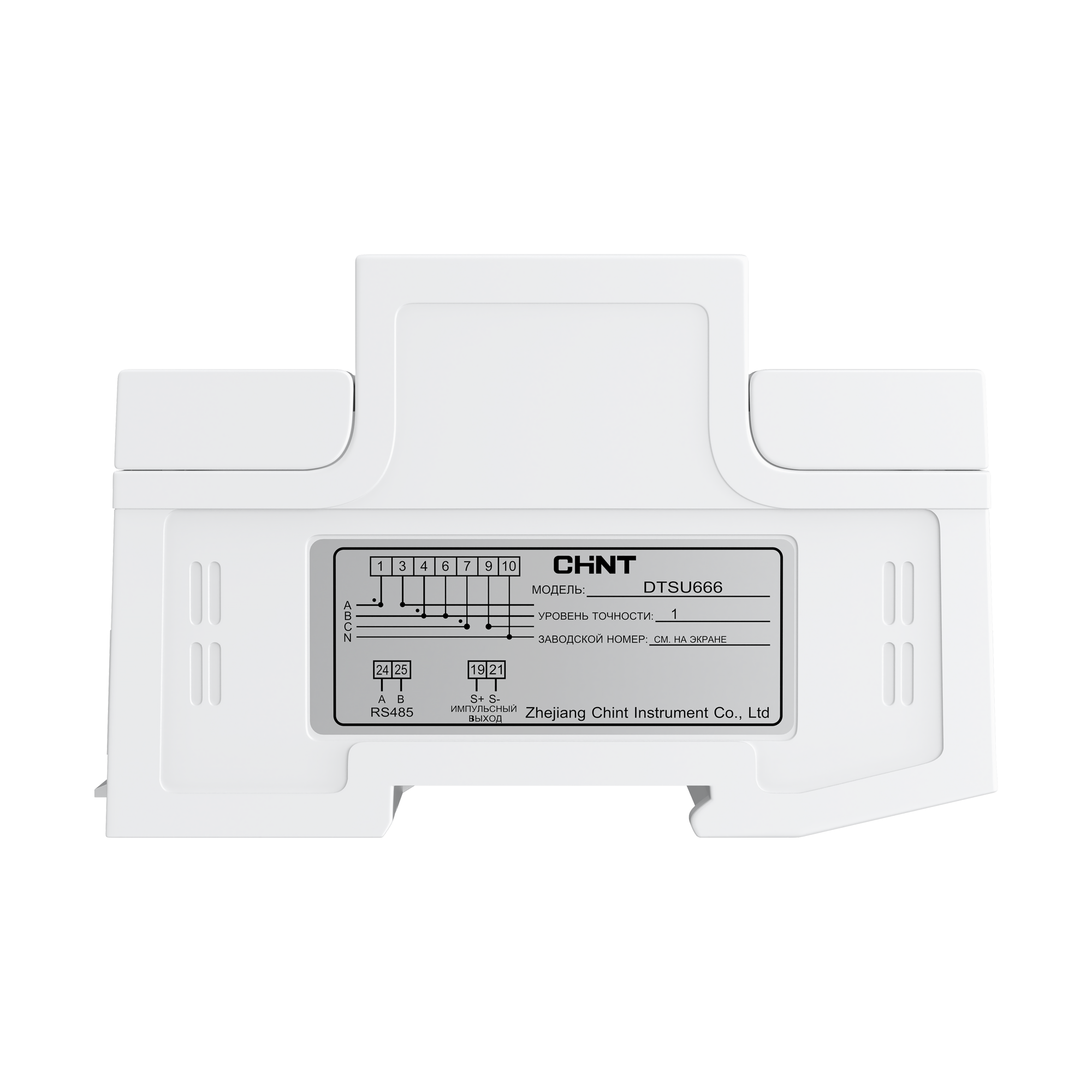 Счетчик ectoControl электроэнергии 3-фазный CHINT (RS-485,DIN-рейка)