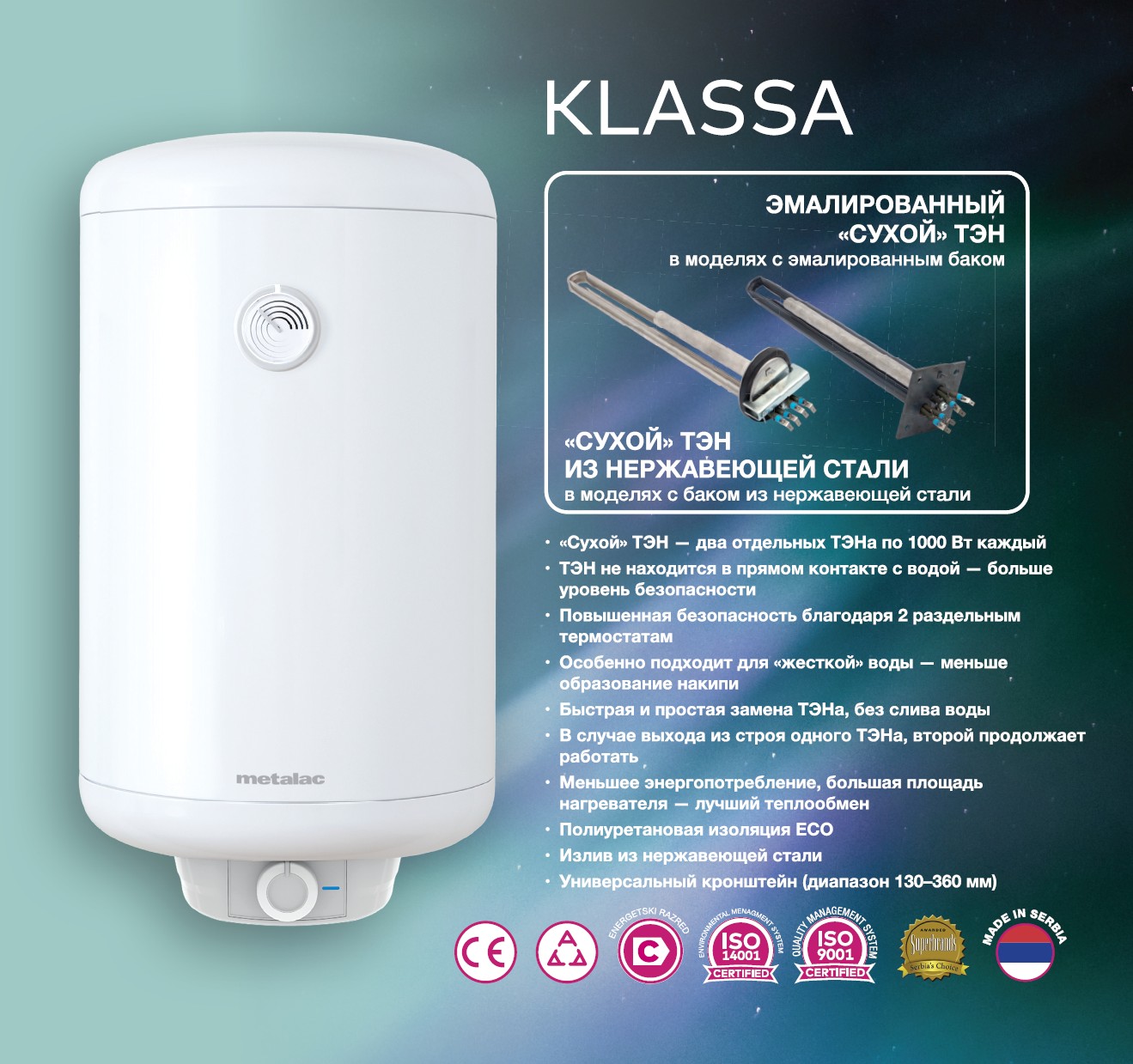 KLASSA CH R-11.jpg