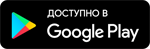 goggle-link.png